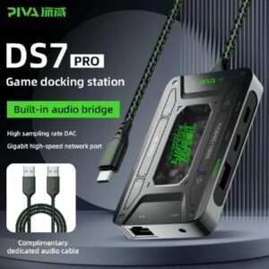 ادابتر بيفا DS7 pro