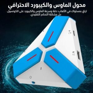 محول الماوس والكيبورد F6x pro