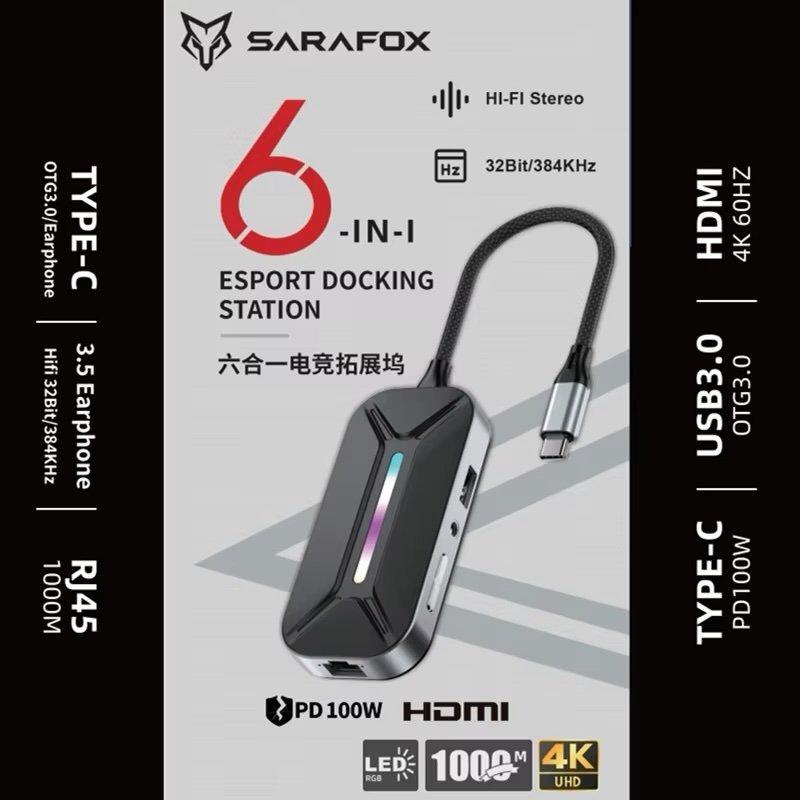 وصلة SARAFOX 6in1